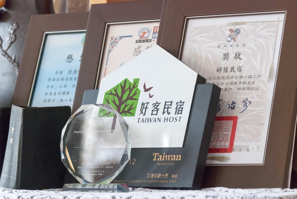 באמאקו Hodua Guest House מראה חיצוני תמונה